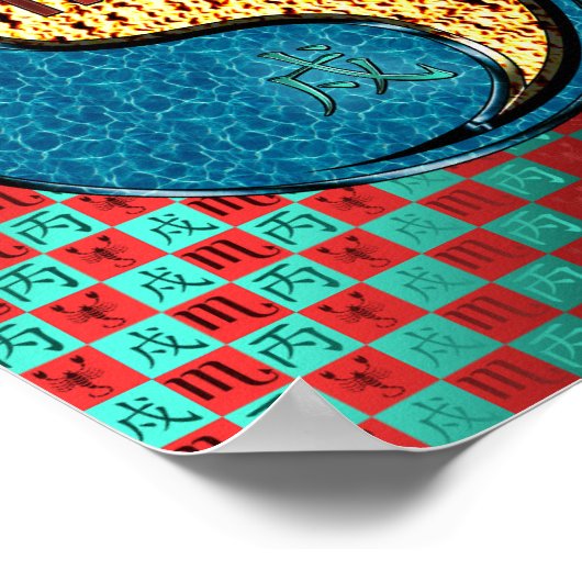 Scorpio & Fire Dog ポスター (角)