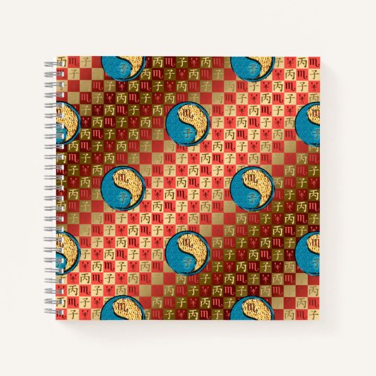 Scorpio & Fire Rat ノートブック (正面)