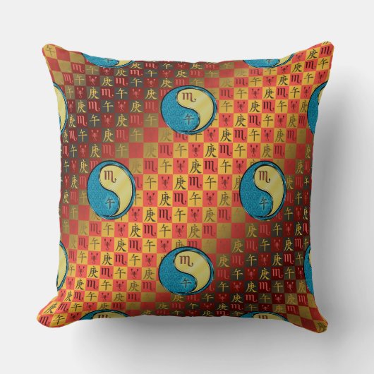 Scorpio & Metal Horse クッション (正面)