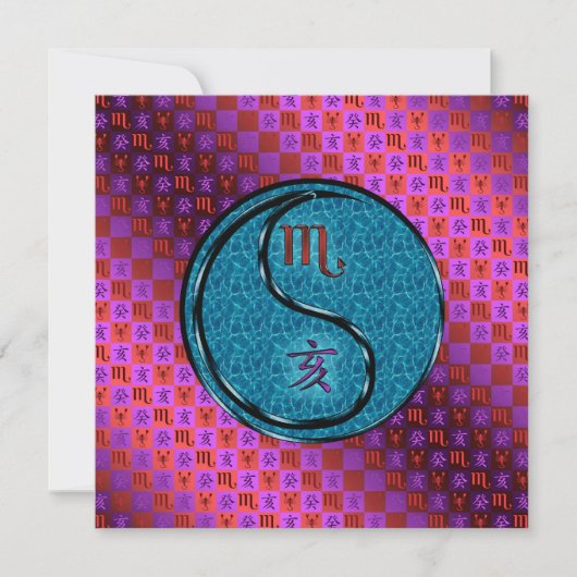 Scorpio & Water Boar カード (正面)