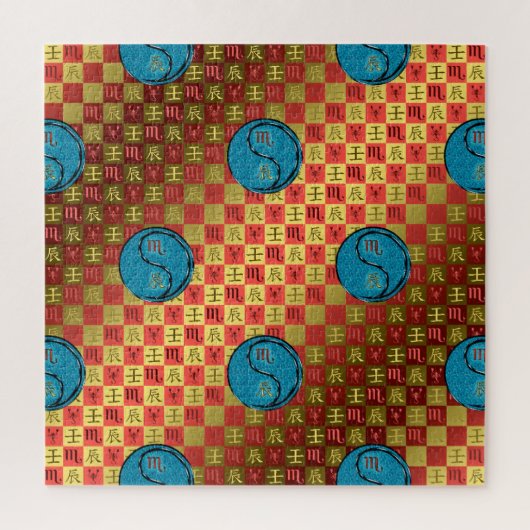 Scorpio & Water Dragon ジグソーパズル (縦)