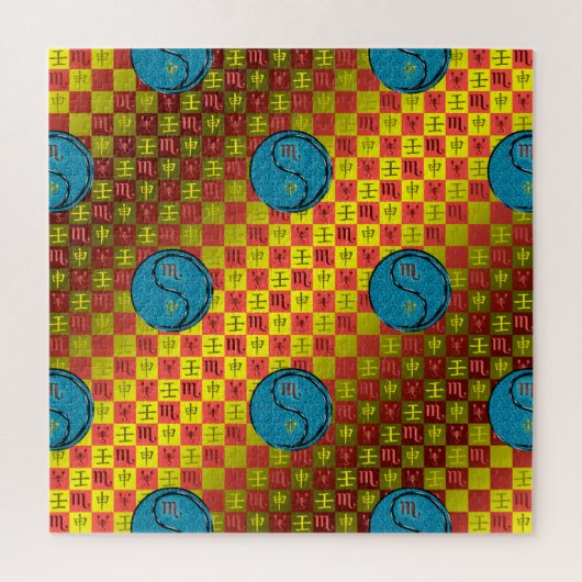 Scorpio & Water Monkey ジグソーパズル (縦)