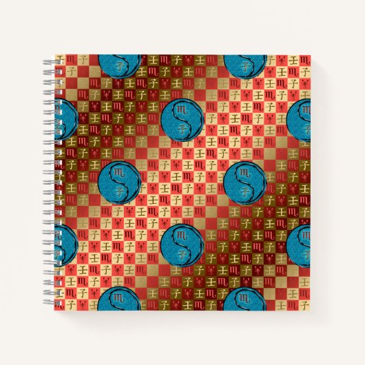 Scorpio & Water Rat ノートブック (正面)