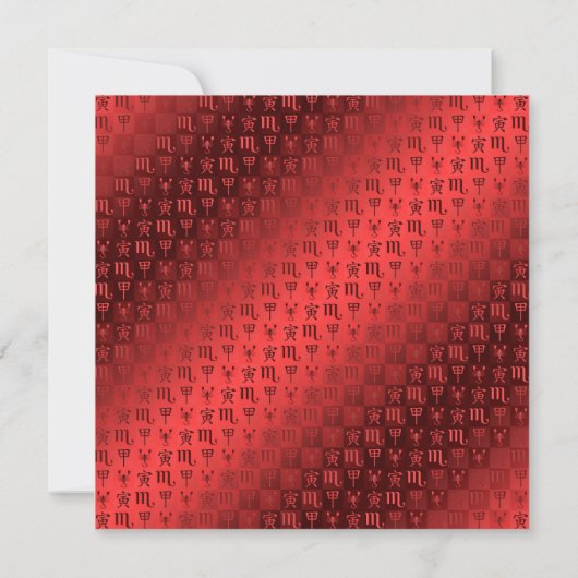 Scorpio & Wood Tiger カード (裏面)