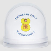 Scot Lion Rampant Angel Hanukkah Flag Personalized (正面)