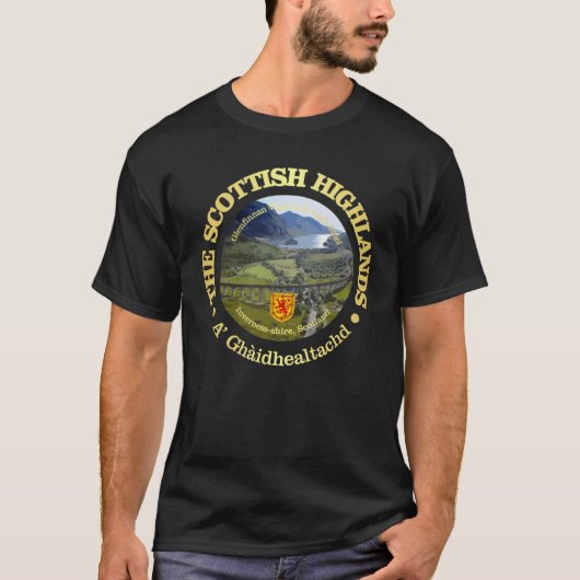 Scottish Highlands retro funny Tシャツ (正面)