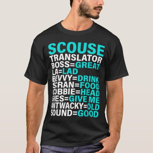 Scouse Accent Translator Funny Liverol  Tシャツ (正面)