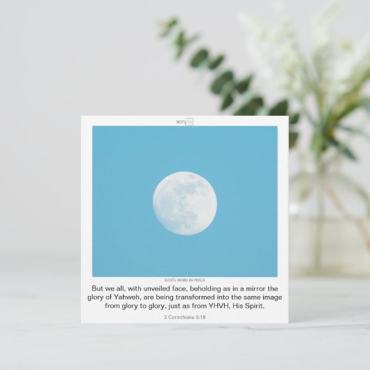 SCRIPIX TEMPLATE 招待状 (スタンド正面)