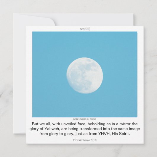 SCRIPIX TEMPLATE 招待状 (正面)