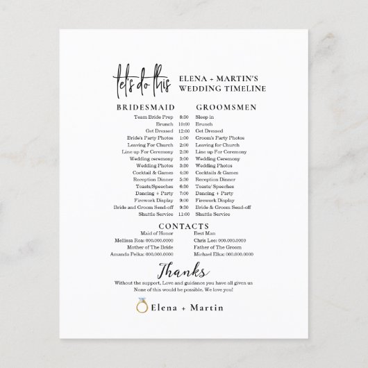 Script ミニマル Wedding Dayタイムライン (裏面)