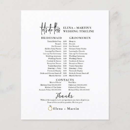 Script ミニマル Wedding Dayタイムライン (正面)