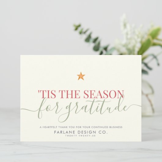 Script モダン Business Anthrivalロゴ企業の シーズンカード (スタンド正面)