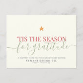 Script モダン Business Anthrivalロゴ企業の シーズンポストカード (正面)