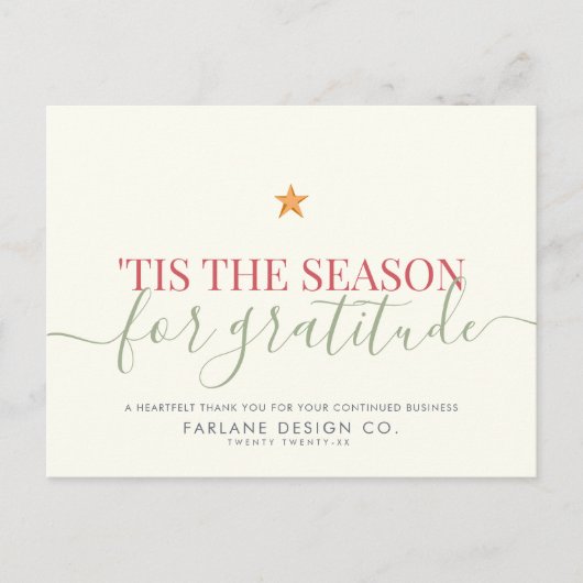 Script モダン Business Anthrivalロゴ企業の シーズンポストカード (正面)