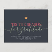 Script モダン Business Anthrivalロゴ企業の シーズンポストカード (正面)