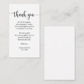 Script 結婚Enclosureカーモダンド エンクロージャーカード (正面/裏面)