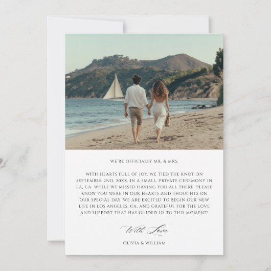 Script Boho Weモダン言ったYesビーチ結婚式写真 案内状 (裏面)