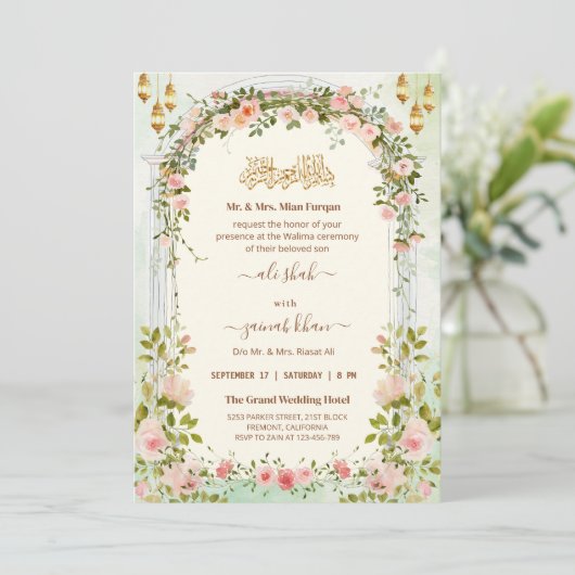 Script Floral Arch Walima Islamic Wedding   招待状 (スタンド正面)