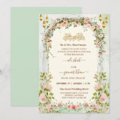 Script Floral Arch Walima Islamic Wedding   招待状 (正面/裏面)
