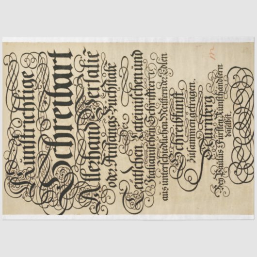 Script Furniture Decompage紙 薄葉紙 (正面)