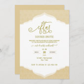 Script Gold and white ramadan Iftar Invitation 招待状 (正面/裏面)