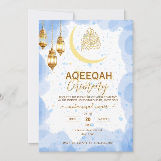 Script gold crescent Baby Boy Aqiqah Invitation 招待状 (正面)
