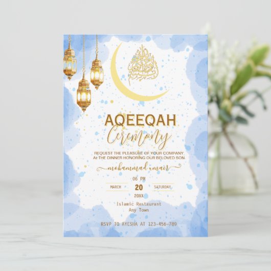 Script gold crescent Baby Boy Aqiqah Invitation 招待状 (スタンド正面)