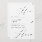 Script His +彼女のカップルのシャワー婚約パーティ 招待状 (正面/裏面)