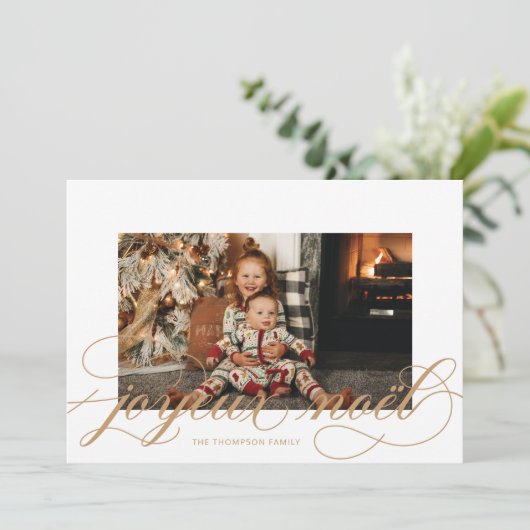 Script Joyeux Noelクリスマスフォトエレガントカード シーズンカード (スタンド正面)