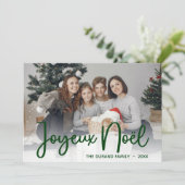 Script Joyeux Noelフォトホリデーカード シーズンカード (スタンド正面)