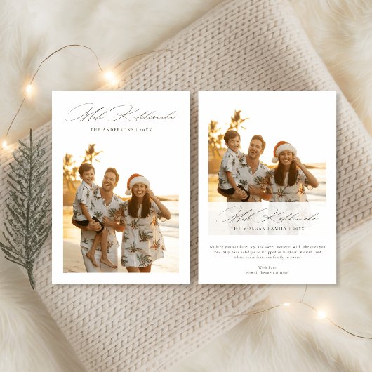 Script Mele Kalikimaka熱帯家族の写真 シーズンカード