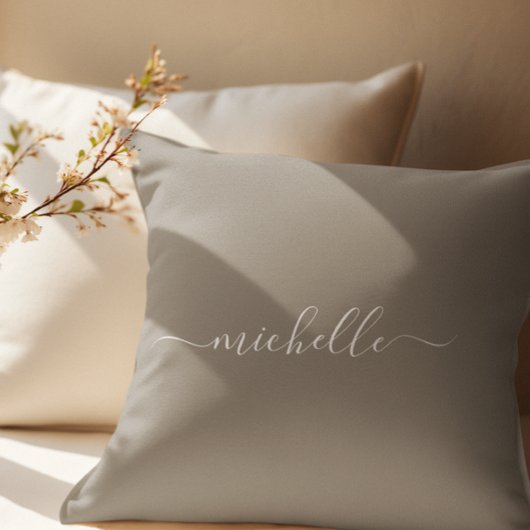 Script Name クッション