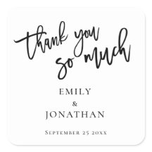 Script Thank You Much Newlyweds Names 結婚's