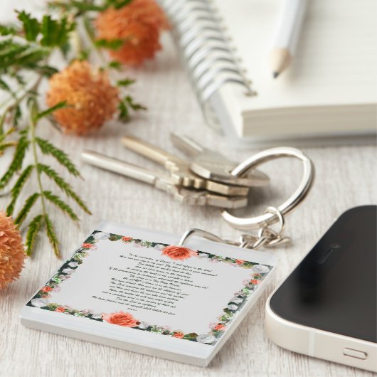 Scripture, Psalm 11, Botanic キーホルダー (正面右)