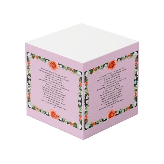 Scripture, Psalm 11, Botanic フォトキューブ (正面アングル)