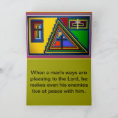 SCRIPTUREDの挨拶状の単語 カード (内部)