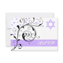 Scroll leaf white purple & Star of David RSVP