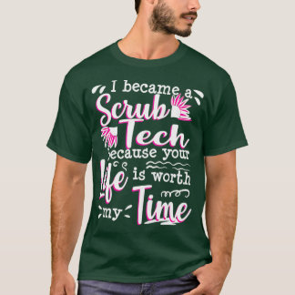 Scrub Tech手術技術者の引用文ギフト Tシャツ