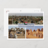 SDスーダン – ハルツーム –  ポストカード (正面/裏面)