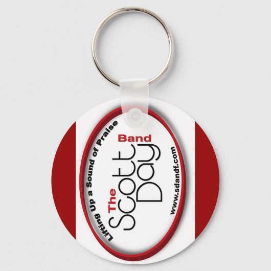 SDBキーチェーン キーホルダー (正面)