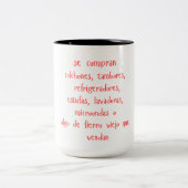 "se compran..." マグカップ (中央)