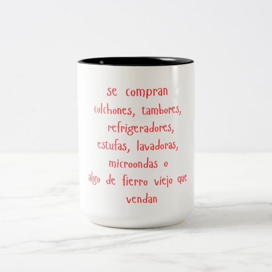 "se compran..." マグカップ (中央)