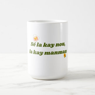 sé la kay nou コーヒーマグカップ