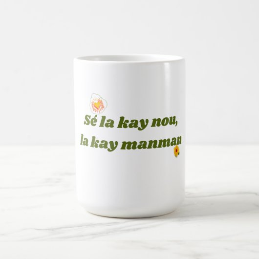 sé la kay nou コーヒーマグカップ (中央)