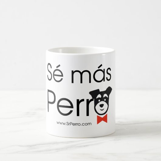 Sé Más Perro コーヒーマグカップ (中央)