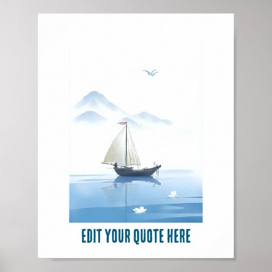 Sea and ship Customizable poster ポスター (正面)