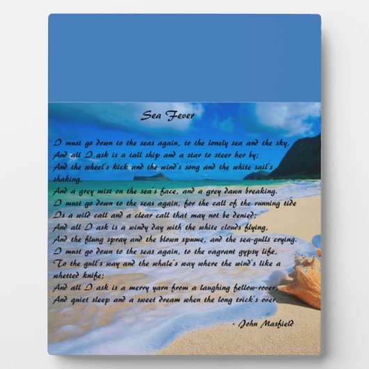Sea Fever by: John Masefield フォトプラーク (正面)