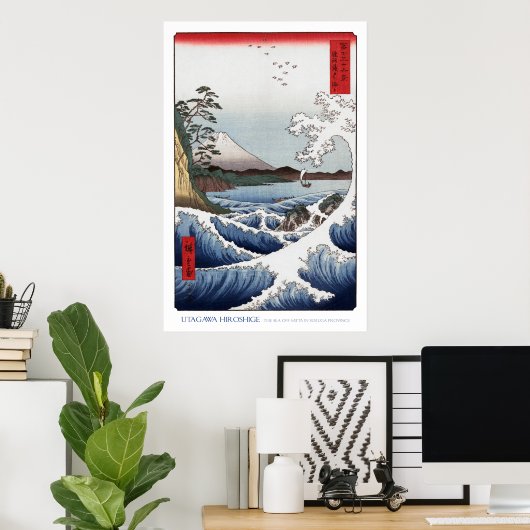 Sea off Satta Poster I ポスター (ホームオフィス)