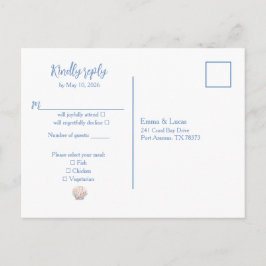 sea shell インビテーションポストカード