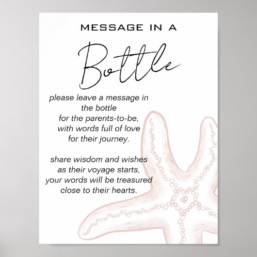 Sea You Soon Baby Shower Message in a Bottle ポスター (正面)